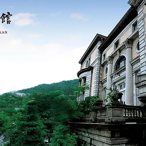 ホテル ホテル長楽館, 京都市