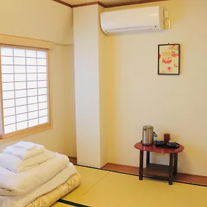 Ikoi No Ie ** Kyoto