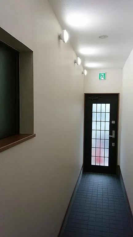 Furusatono Ie Kyoto