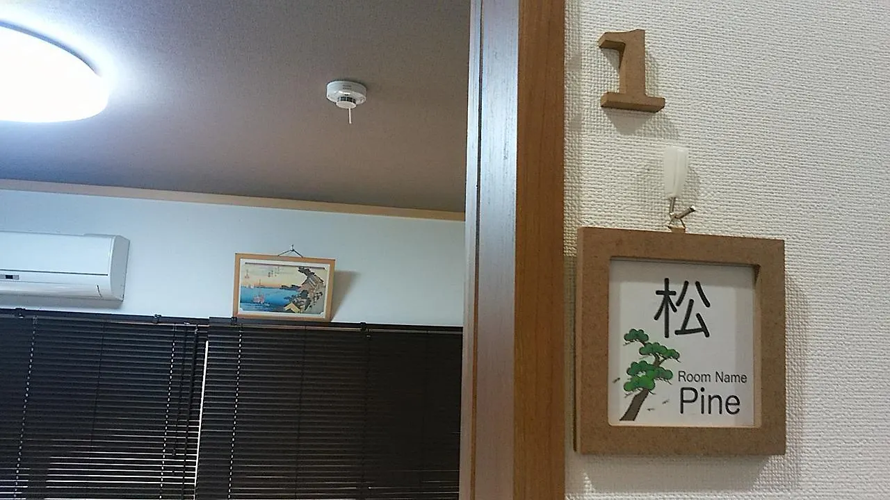 ホテル 故郷の家 京都市 ゲストハウス